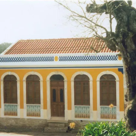 Alcobaca Villa בית נופש אלקובאקה